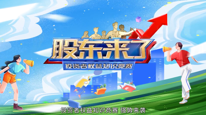 ����ʱ����(�й�)�������ǲ�!