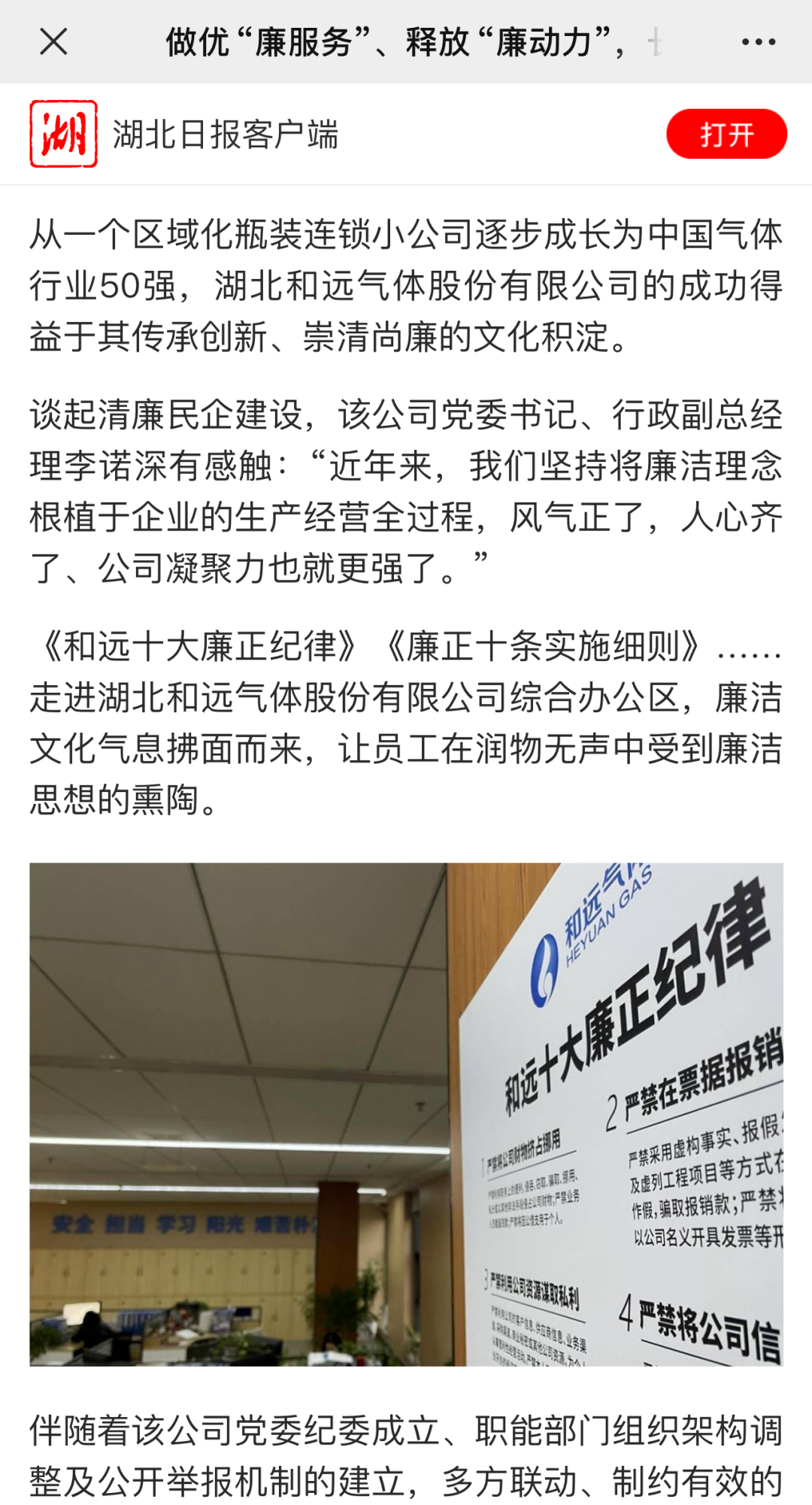 ����ʱ����(�й�)�������ǲ�!