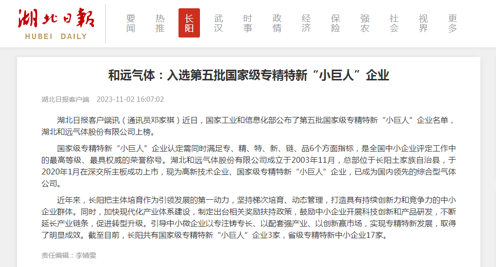 ����ʱ����(�й�)�������ǲ�!